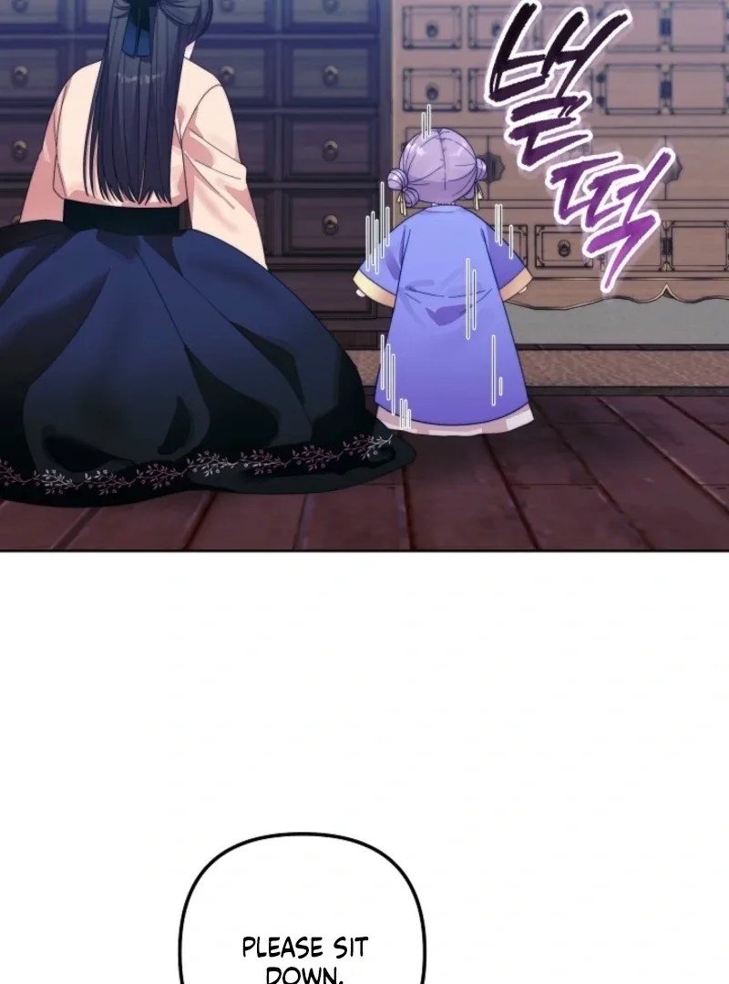 The Time-limited Baby Doctor Doesn’t Hide Her Smarts Chapter 1 page 111