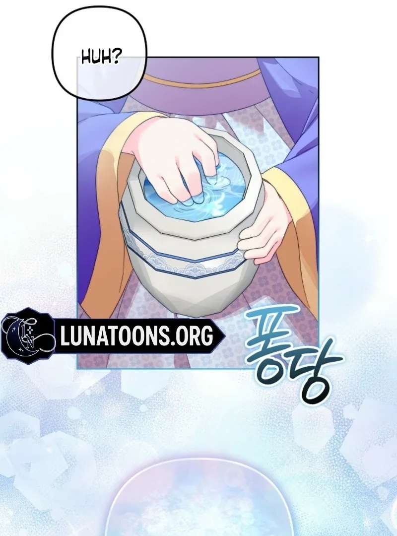 The Time-limited Baby Doctor Doesn’t Hide Her Smarts Chapter 1 page 114