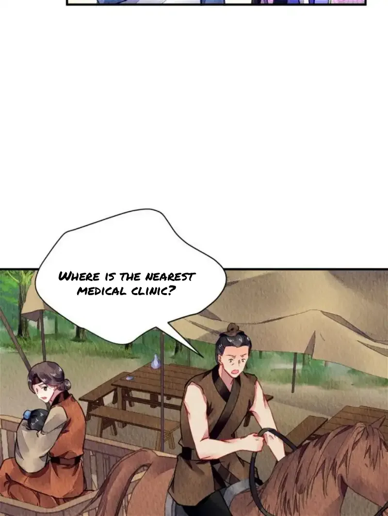 The Revenge Of Danzhu Chapter 64 page 23