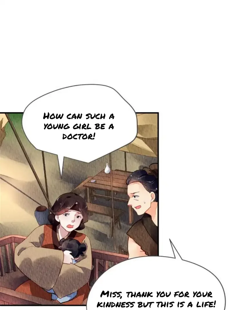 The Revenge Of Danzhu Chapter 64 page 31