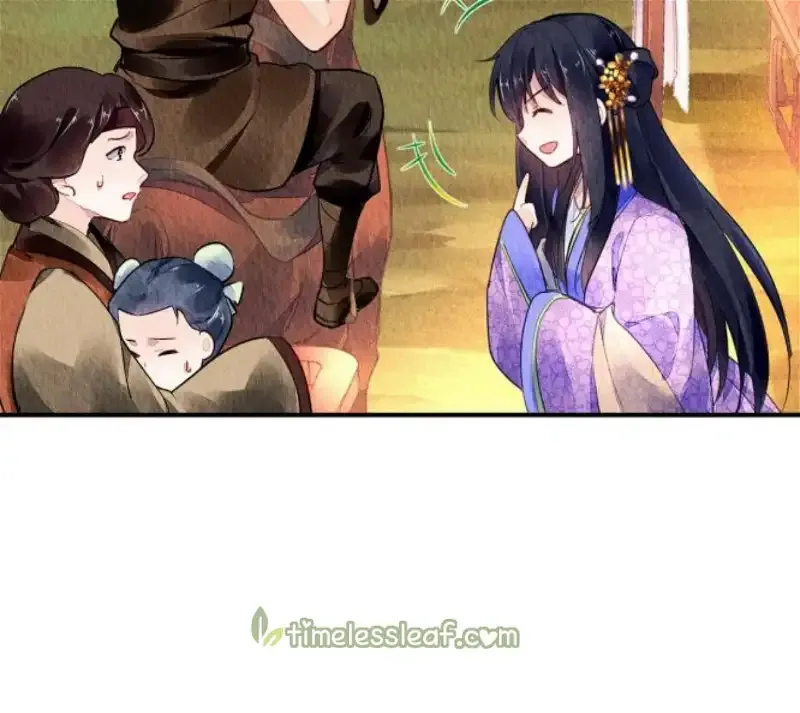 The Revenge Of Danzhu Chapter 64 page 27