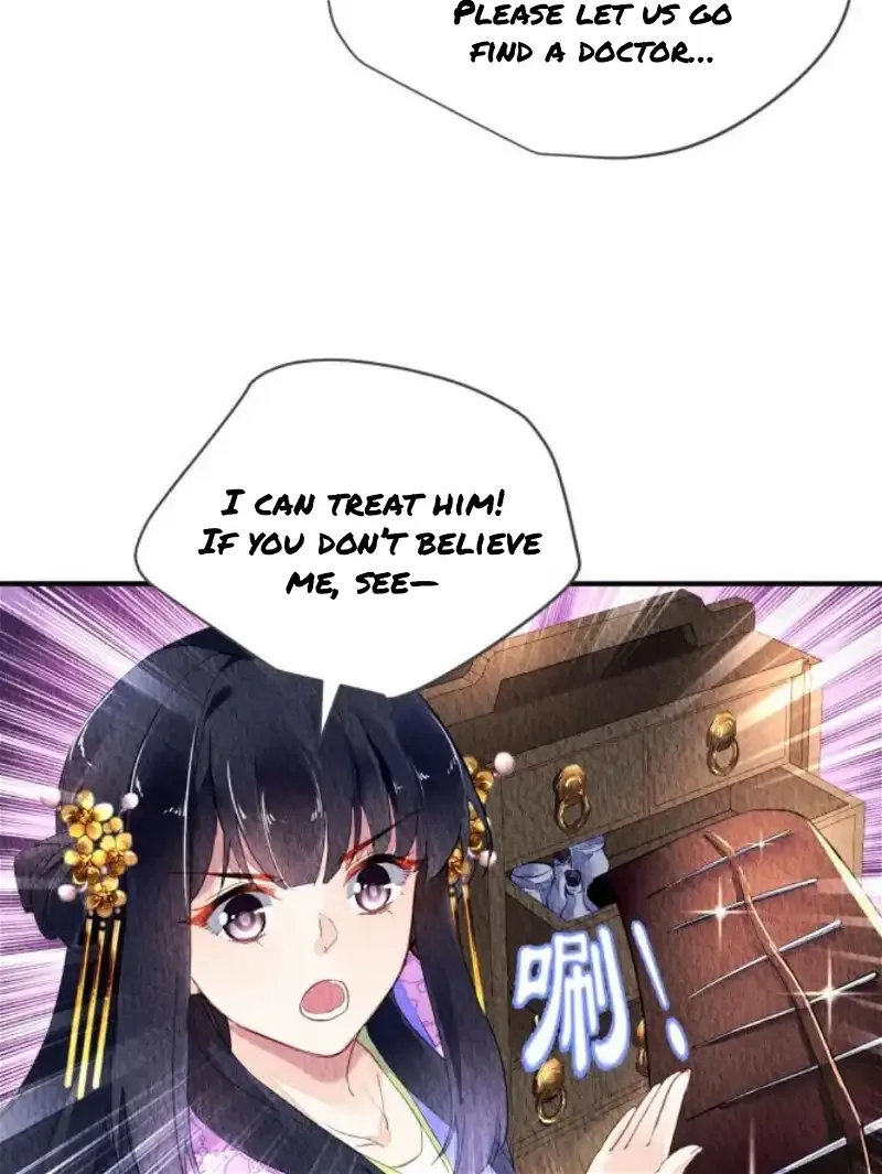 The Revenge Of Danzhu Chapter 64 page 32