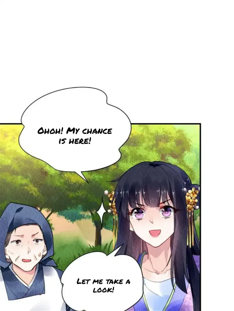 The Revenge Of Danzhu Chapter 64 page 25