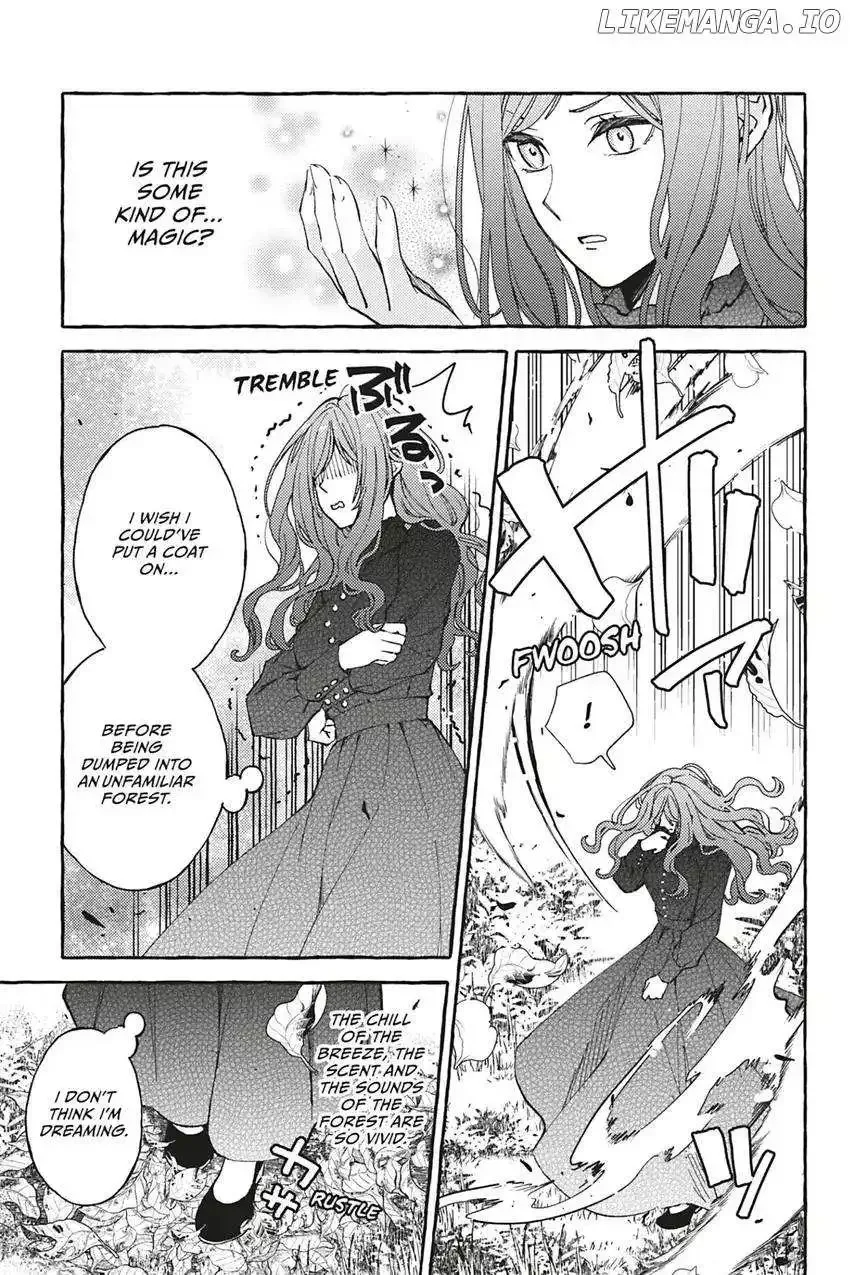 My Contract With the Apothecary Monster Chapter 1 page 4