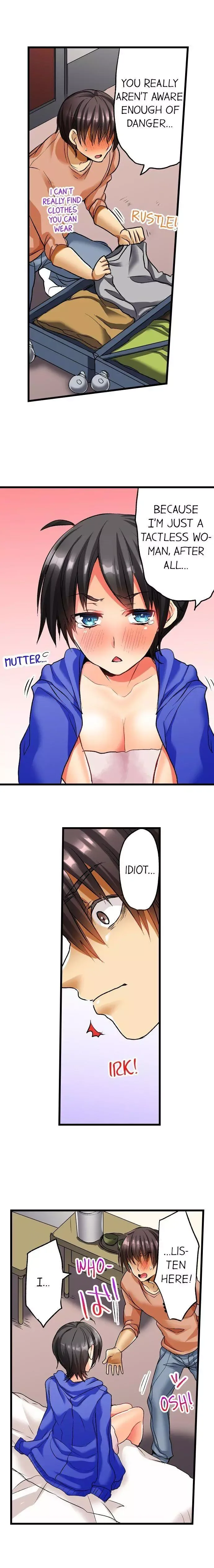 No Friendship in The Bed Chapter 2 page 7