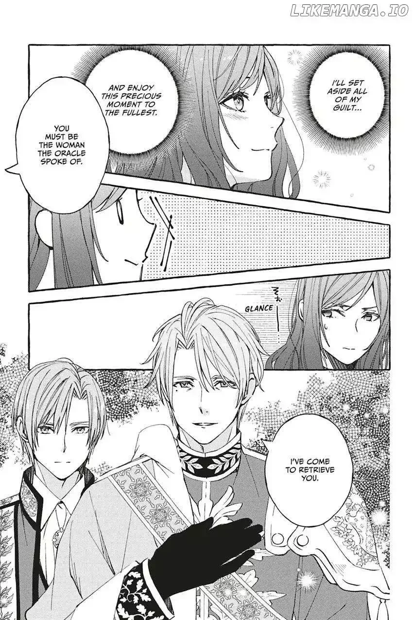 My Contract With the Apothecary Monster Chapter 1 page 10