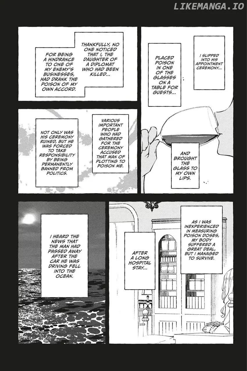 My Contract With the Apothecary Monster Chapter 1 page 8