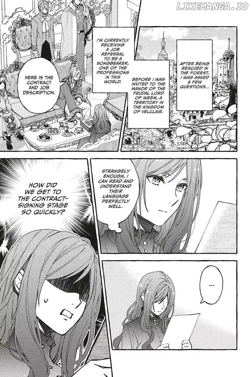 My Contract With the Apothecary Monster Chapter 1 page 12