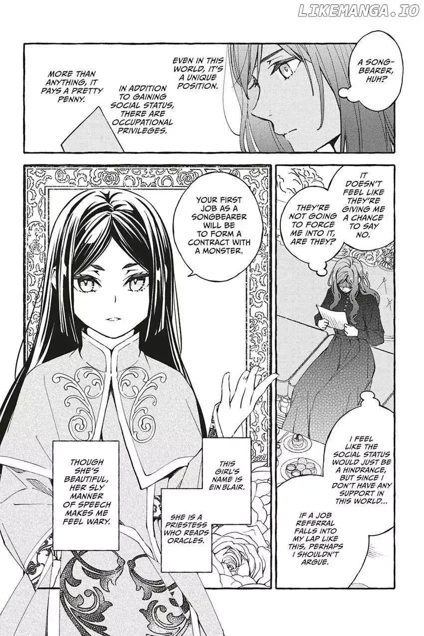 My Contract With the Apothecary Monster Chapter 1 page 13