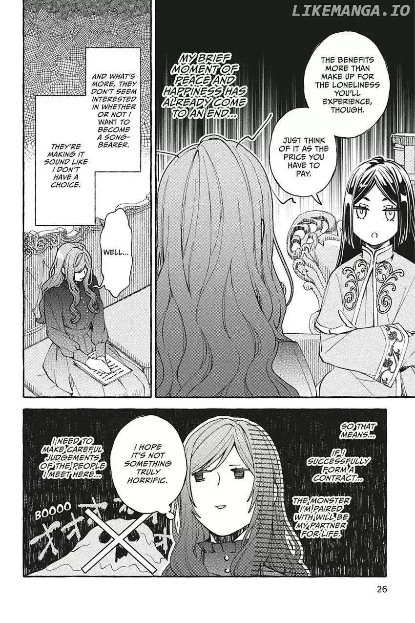 My Contract With the Apothecary Monster Chapter 1 page 15