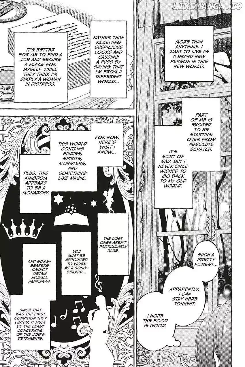 My Contract With the Apothecary Monster Chapter 1 page 16