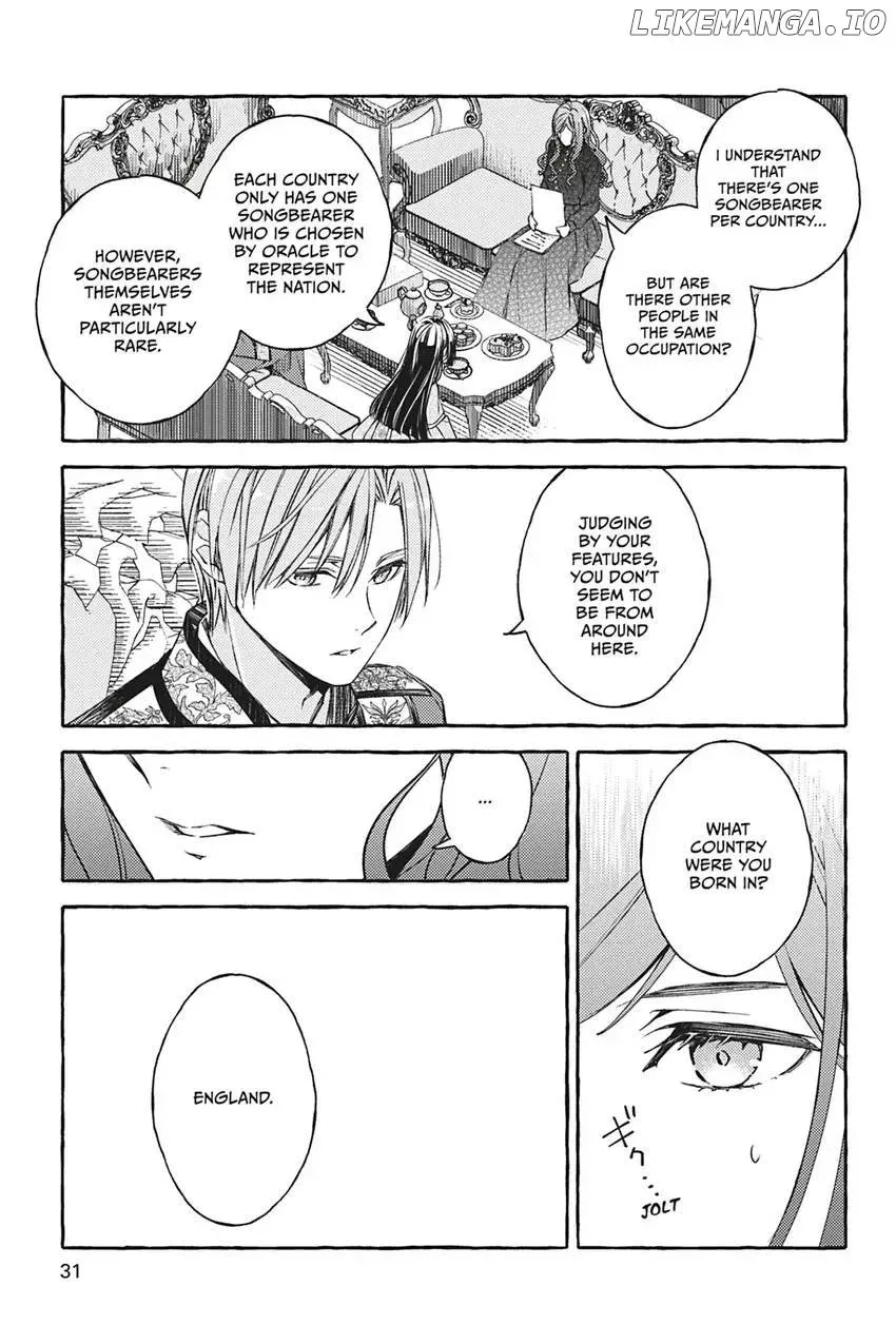 My Contract With the Apothecary Monster Chapter 1 page 20