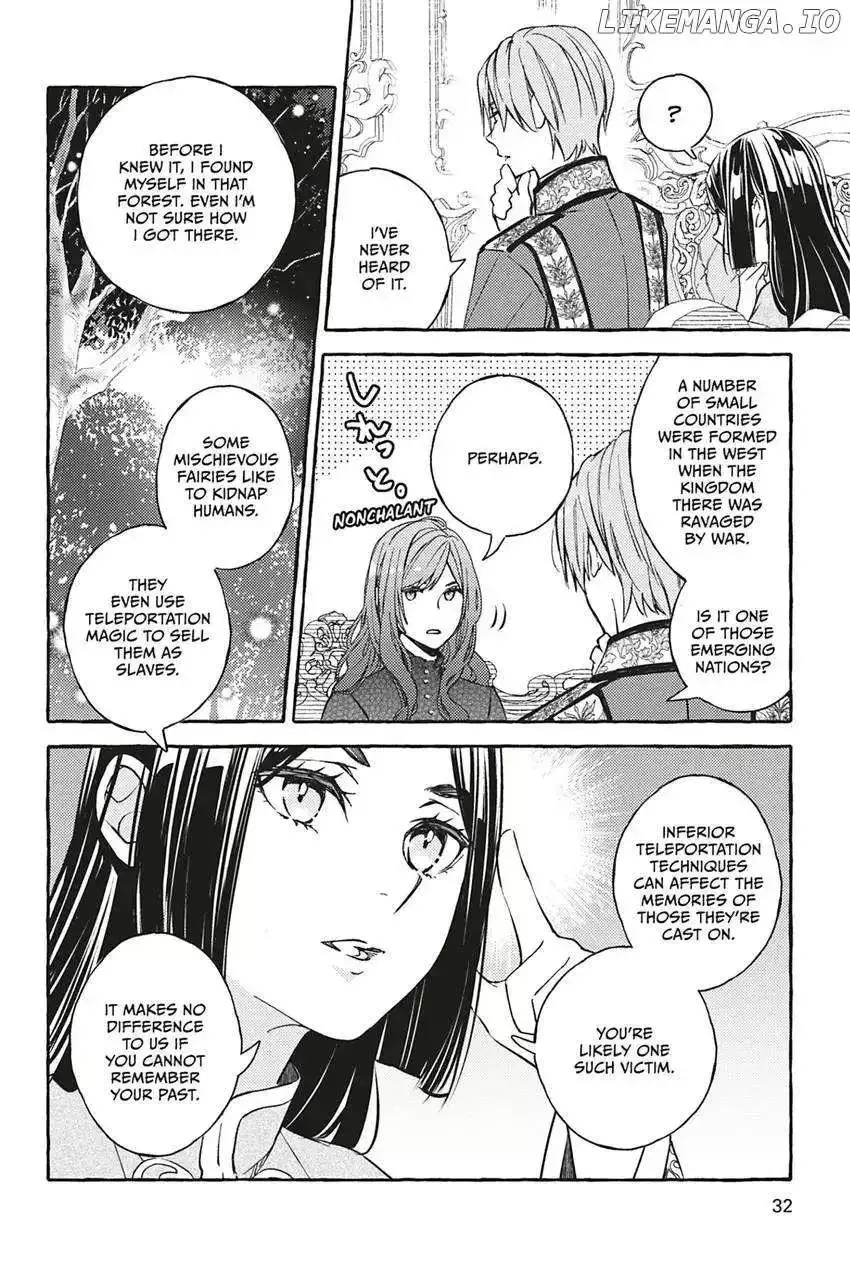 My Contract With the Apothecary Monster Chapter 1 page 21