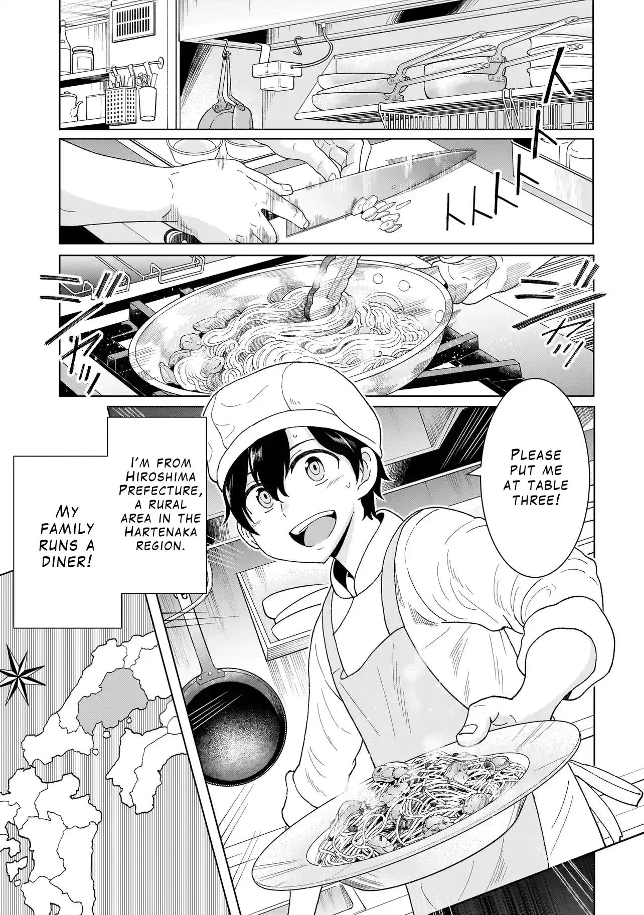 Youheidan no Ryouriban Chapter 1 page 5