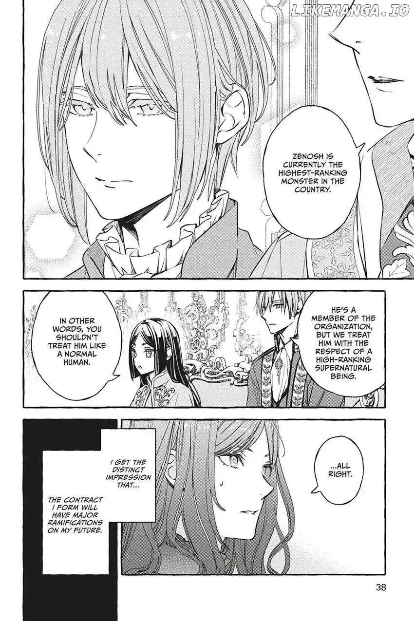 My Contract With the Apothecary Monster Chapter 1 page 27