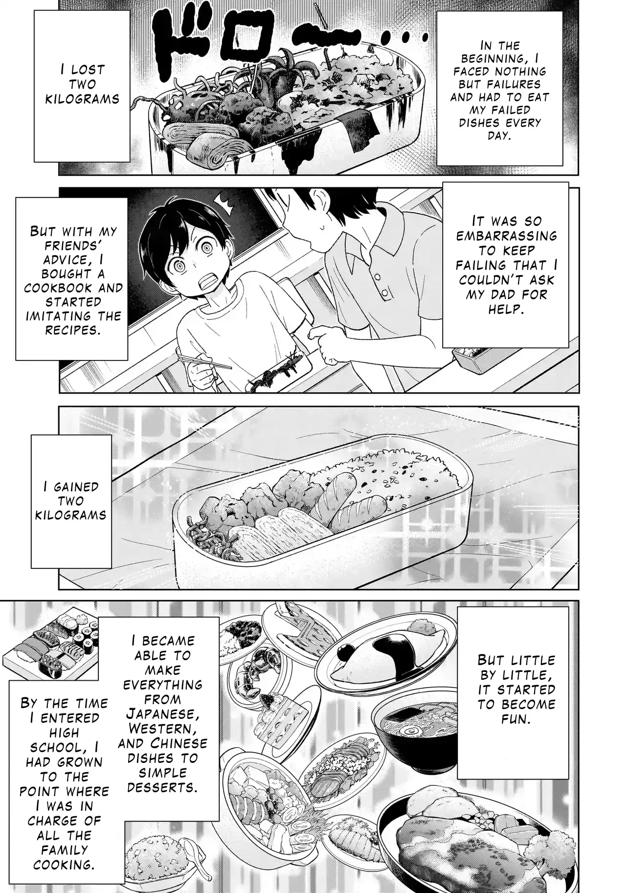 Youheidan no Ryouriban Chapter 1 page 7