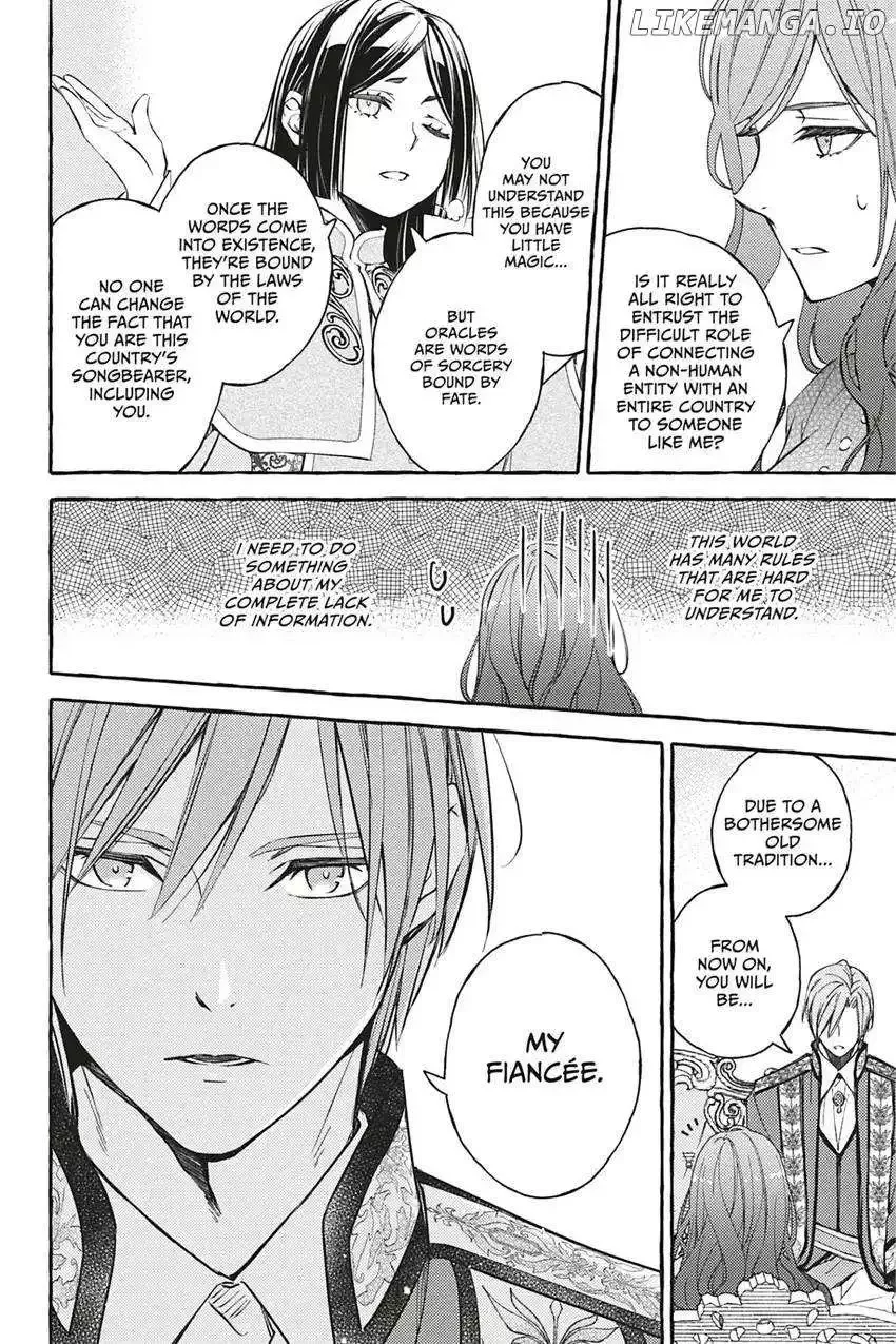 My Contract With the Apothecary Monster Chapter 1 page 23
