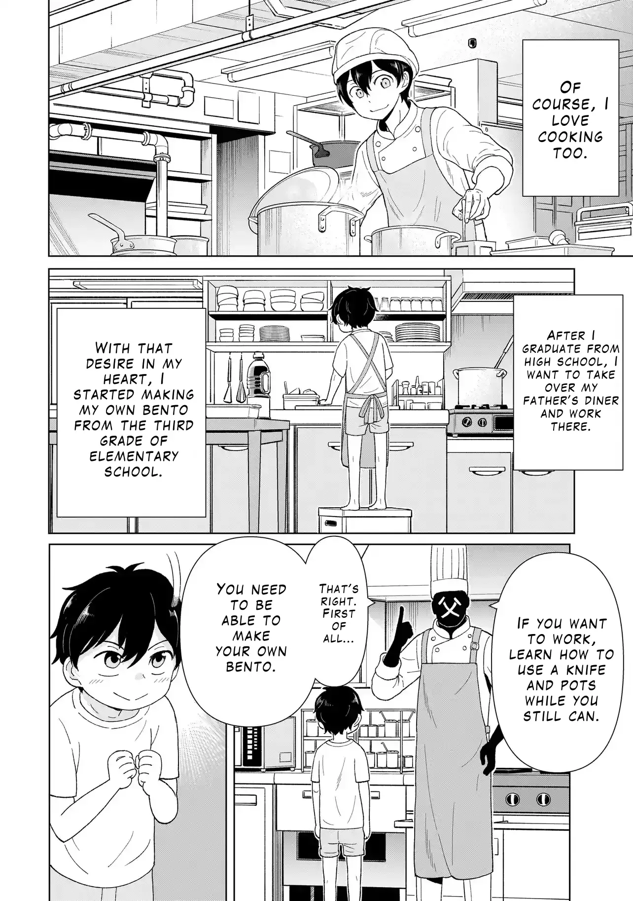Youheidan no Ryouriban Chapter 1 page 6