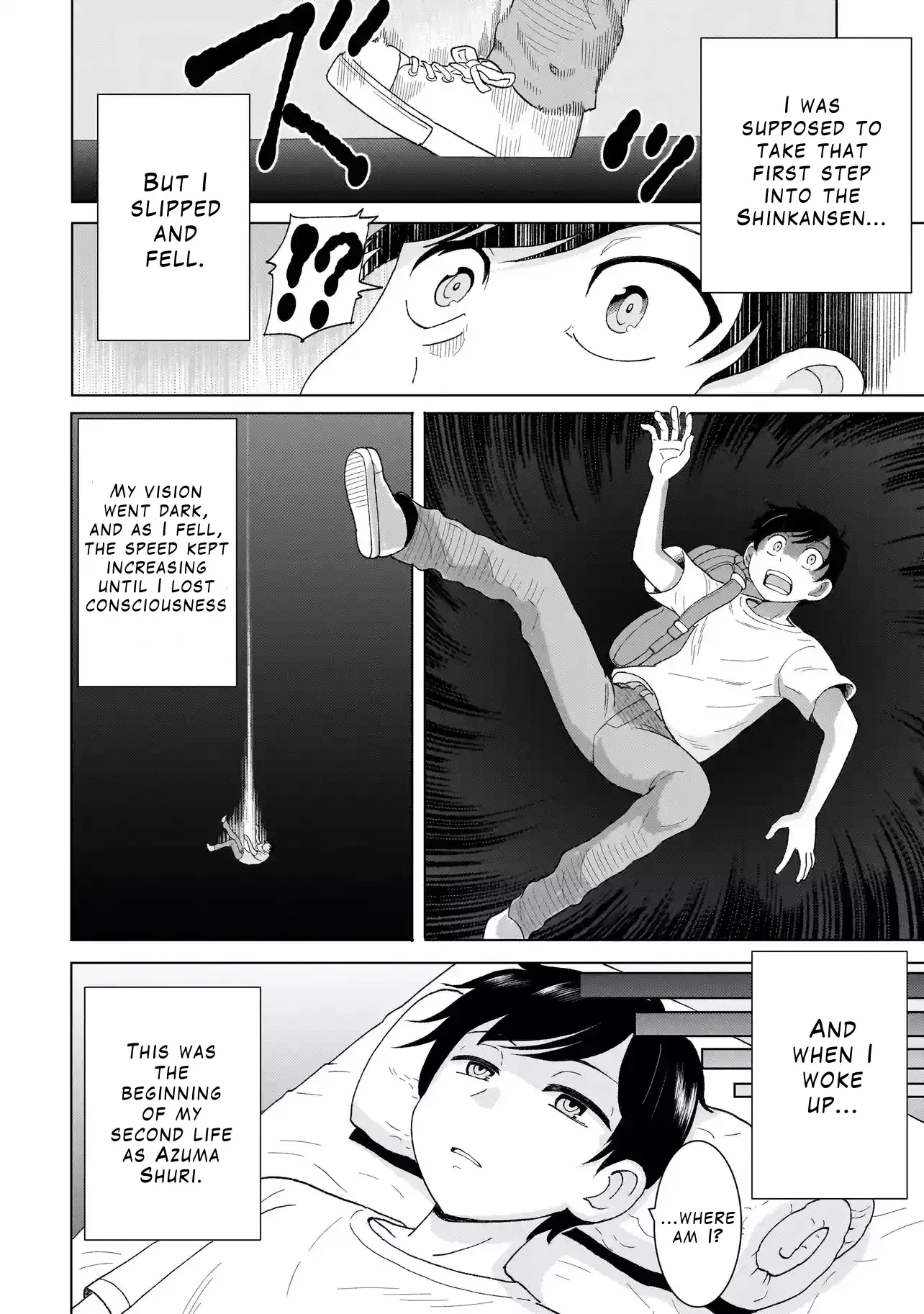 Youheidan no Ryouriban Chapter 1 page 12
