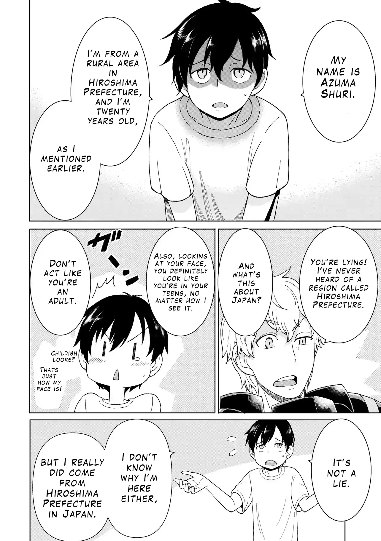 Youheidan no Ryouriban Chapter 1 page 24