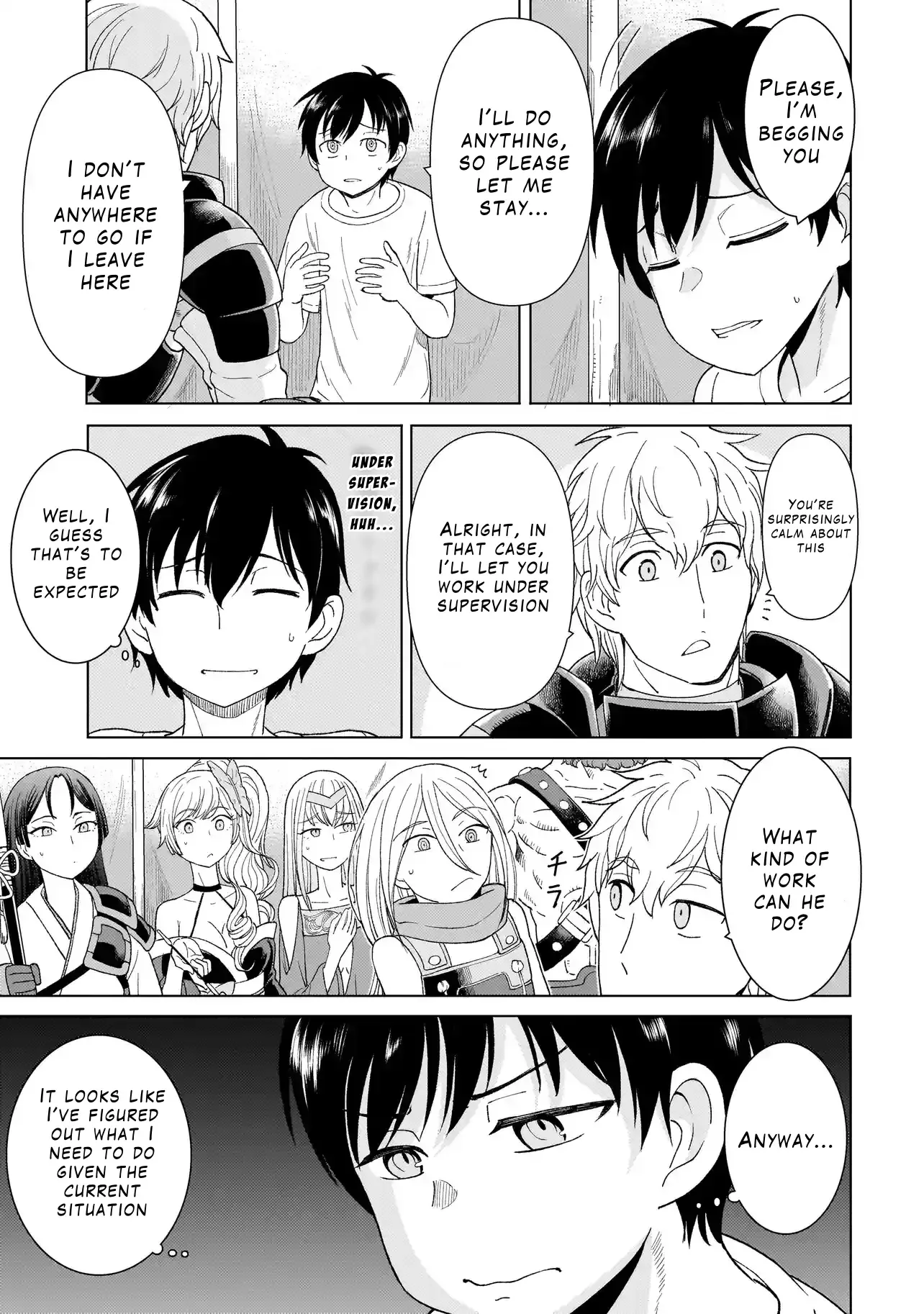 Youheidan no Ryouriban Chapter 1 page 29