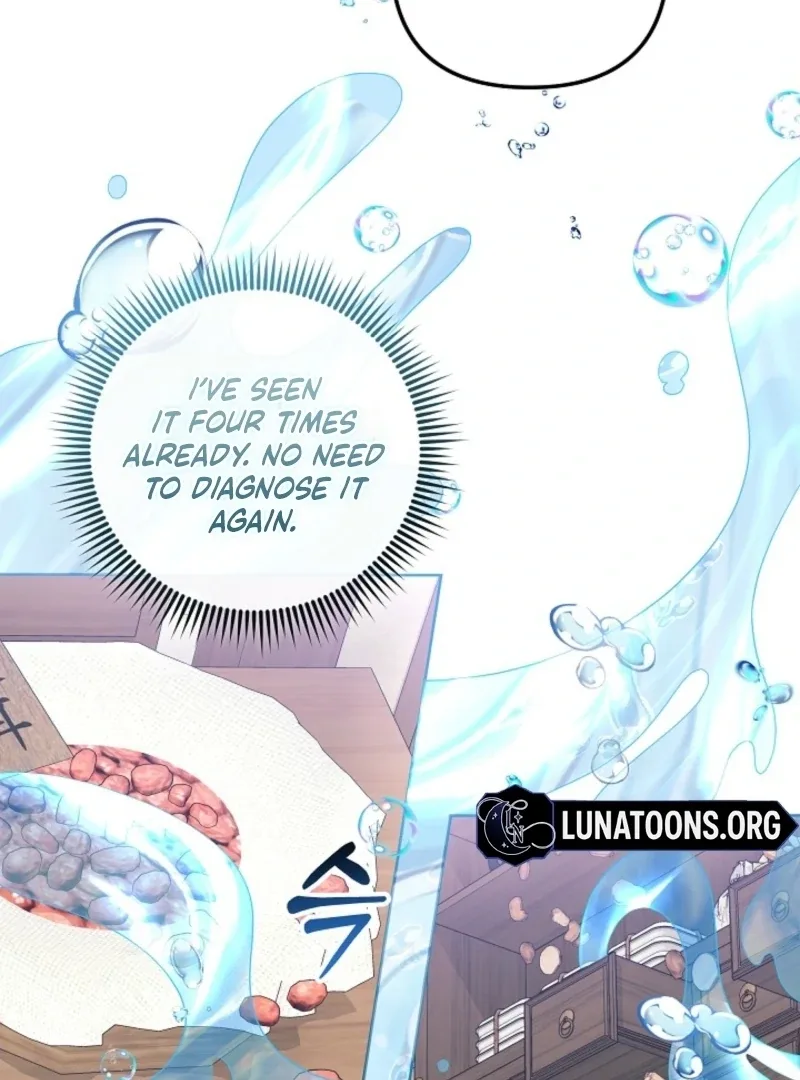 The Time-limited Baby Doctor Doesn’t Hide Her Smarts Chapter 2 page 31