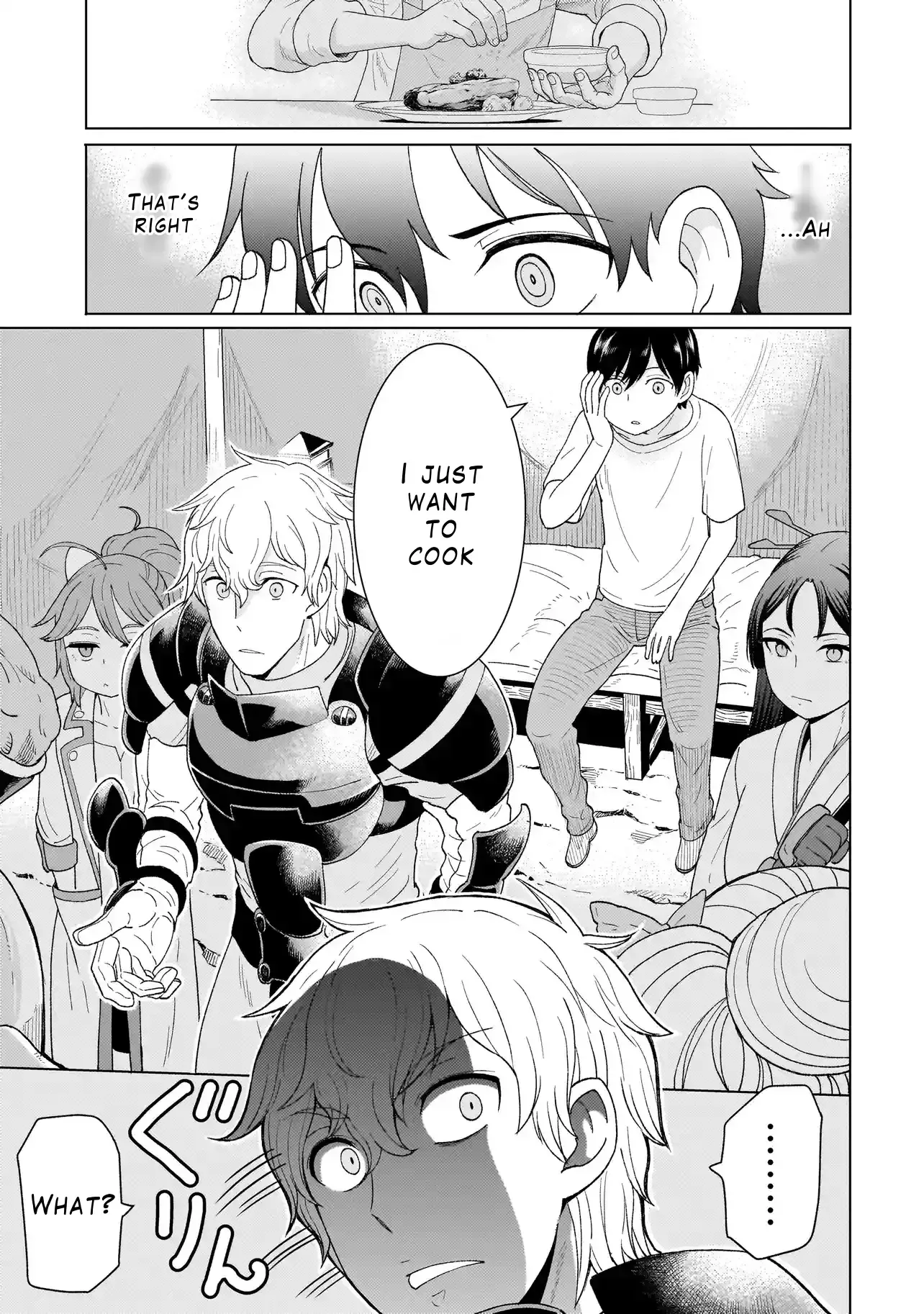 Youheidan no Ryouriban Chapter 1 page 31