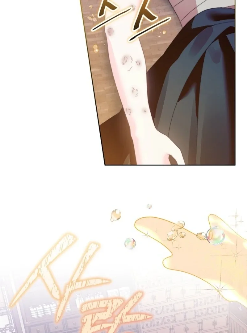 The Time-limited Baby Doctor Doesn’t Hide Her Smarts Chapter 2 page 38
