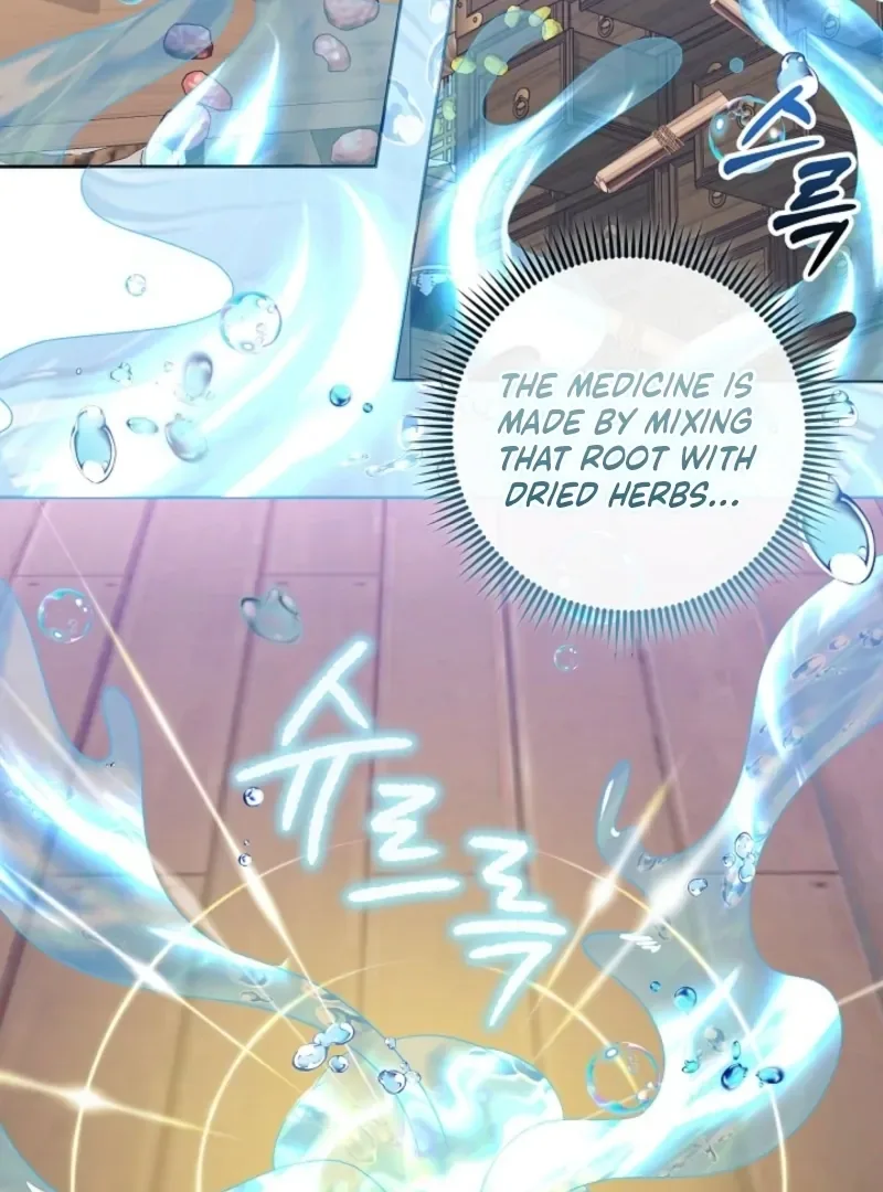The Time-limited Baby Doctor Doesn’t Hide Her Smarts Chapter 2 page 32