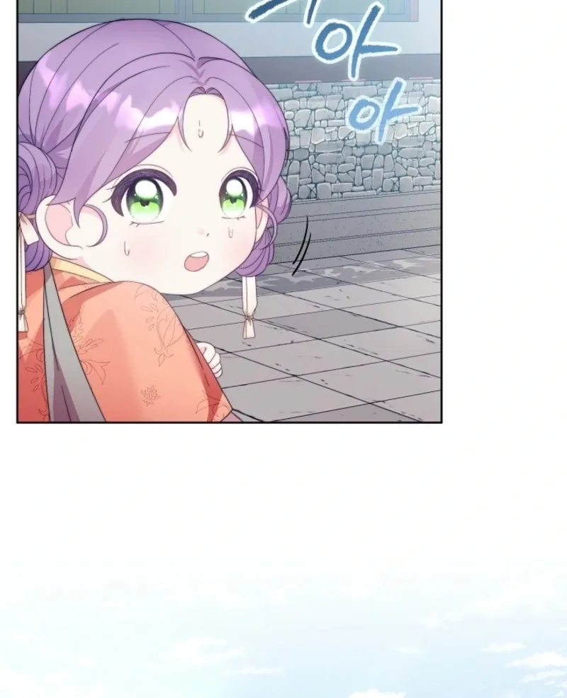 The Time-limited Baby Doctor Doesn’t Hide Her Smarts Chapter 2 page 55