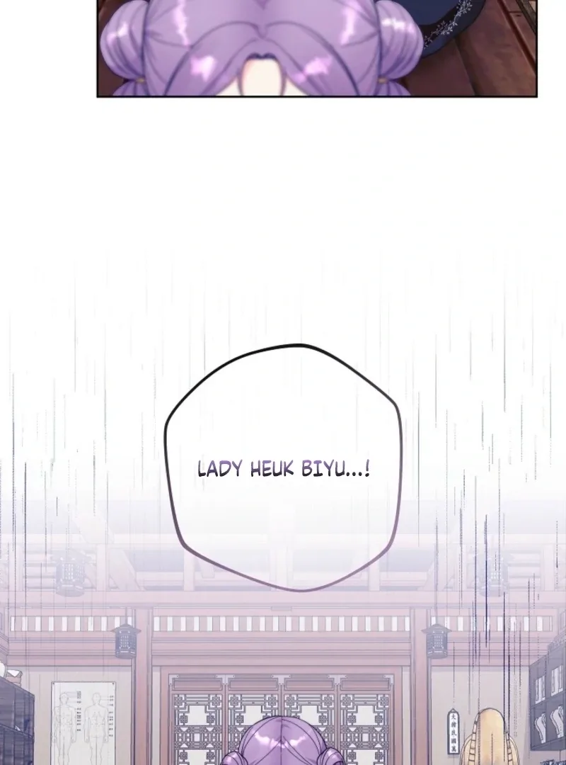 The Time-limited Baby Doctor Doesn’t Hide Her Smarts Chapter 2 page 45