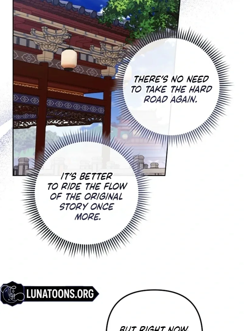 The Time-limited Baby Doctor Doesn’t Hide Her Smarts Chapter 2 page 71