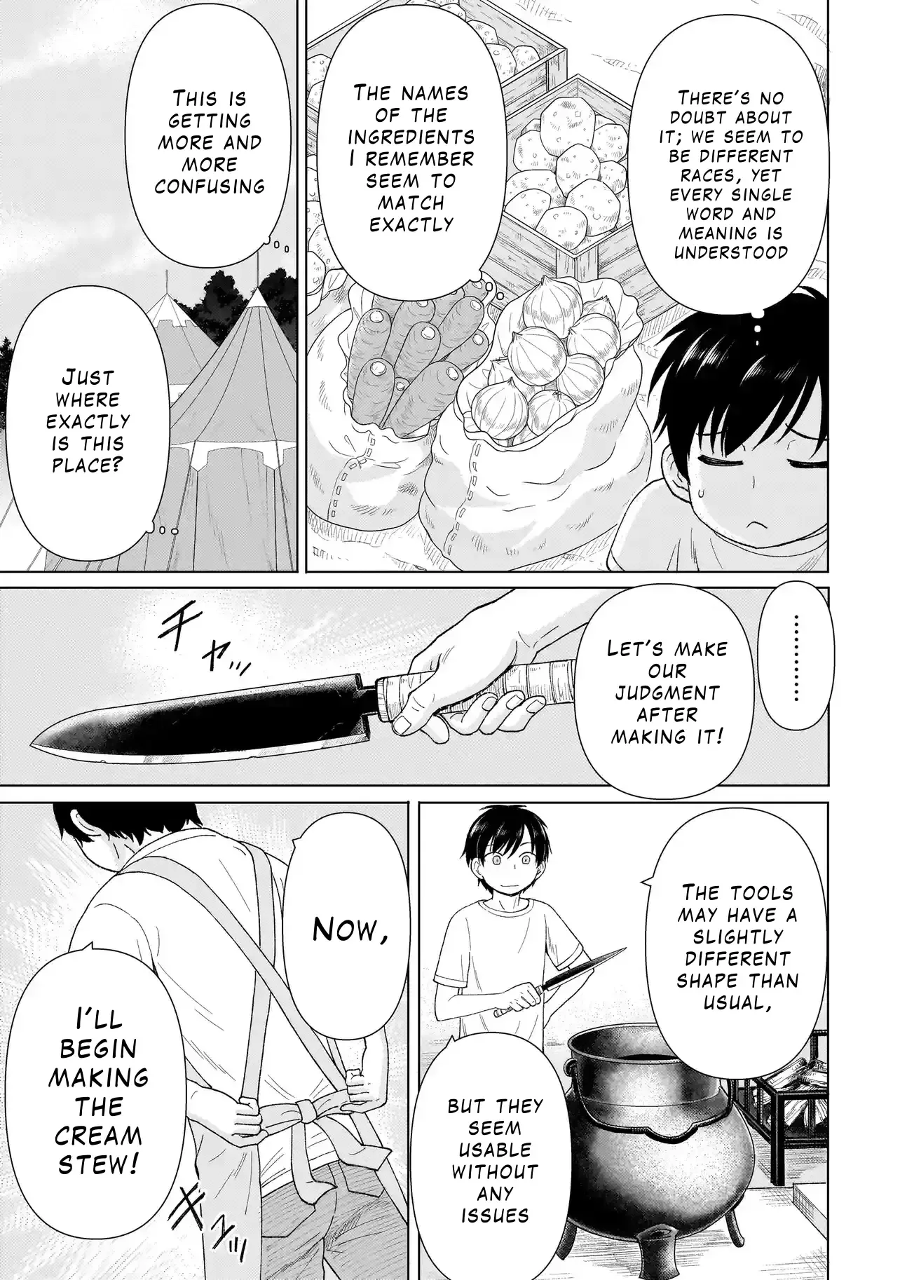 Youheidan no Ryouriban Chapter 1 page 41