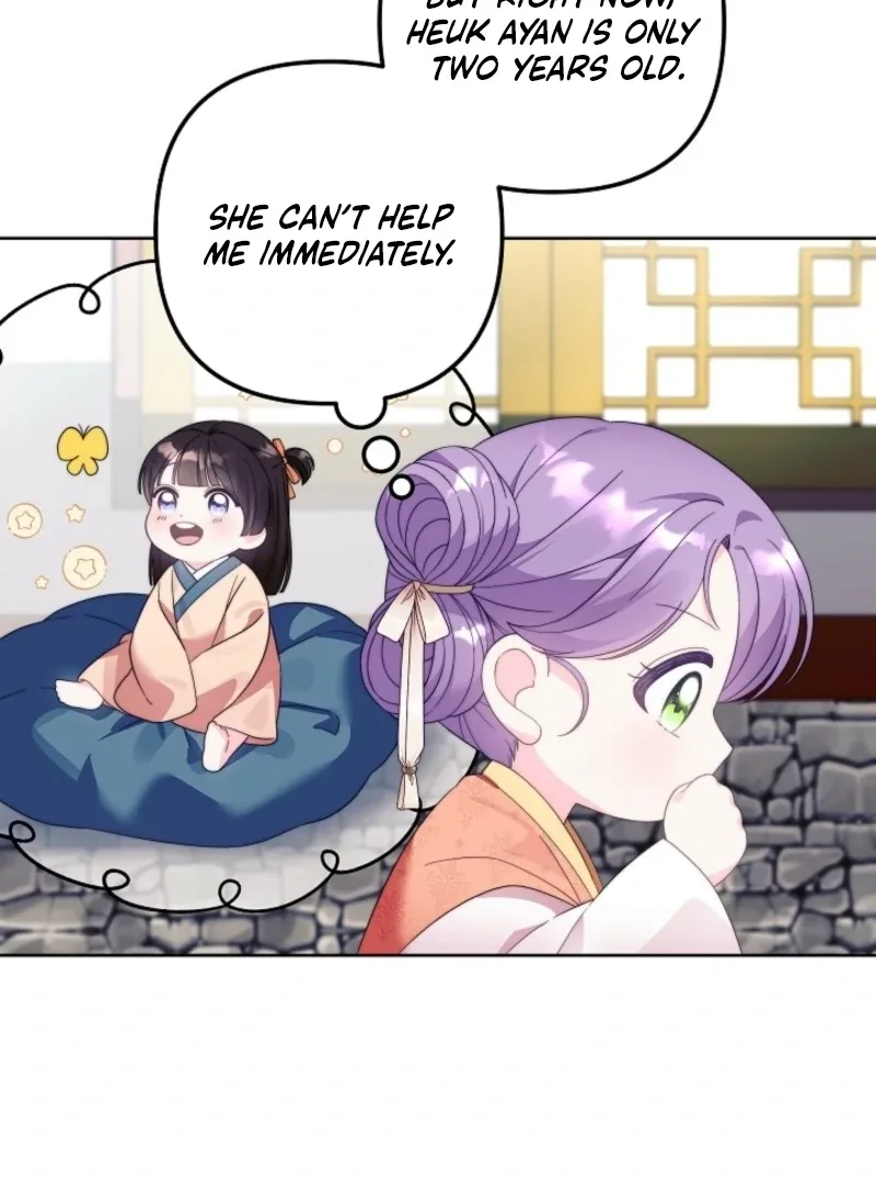The Time-limited Baby Doctor Doesn’t Hide Her Smarts Chapter 2 page 72