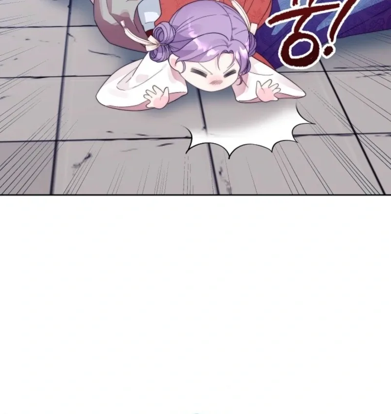 The Time-limited Baby Doctor Doesn’t Hide Her Smarts Chapter 2 page 82