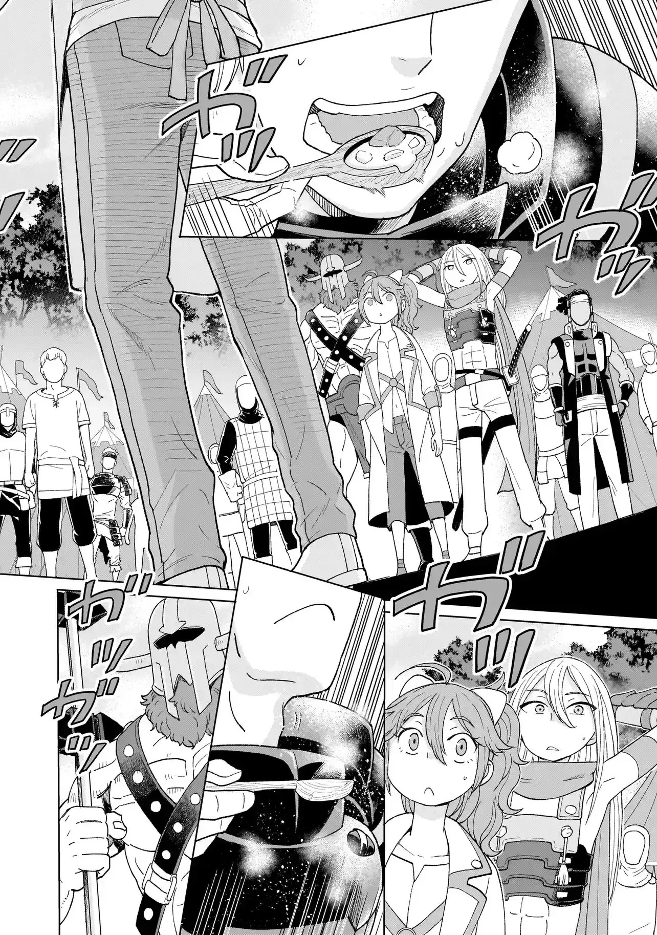 Youheidan no Ryouriban Chapter 1 page 46