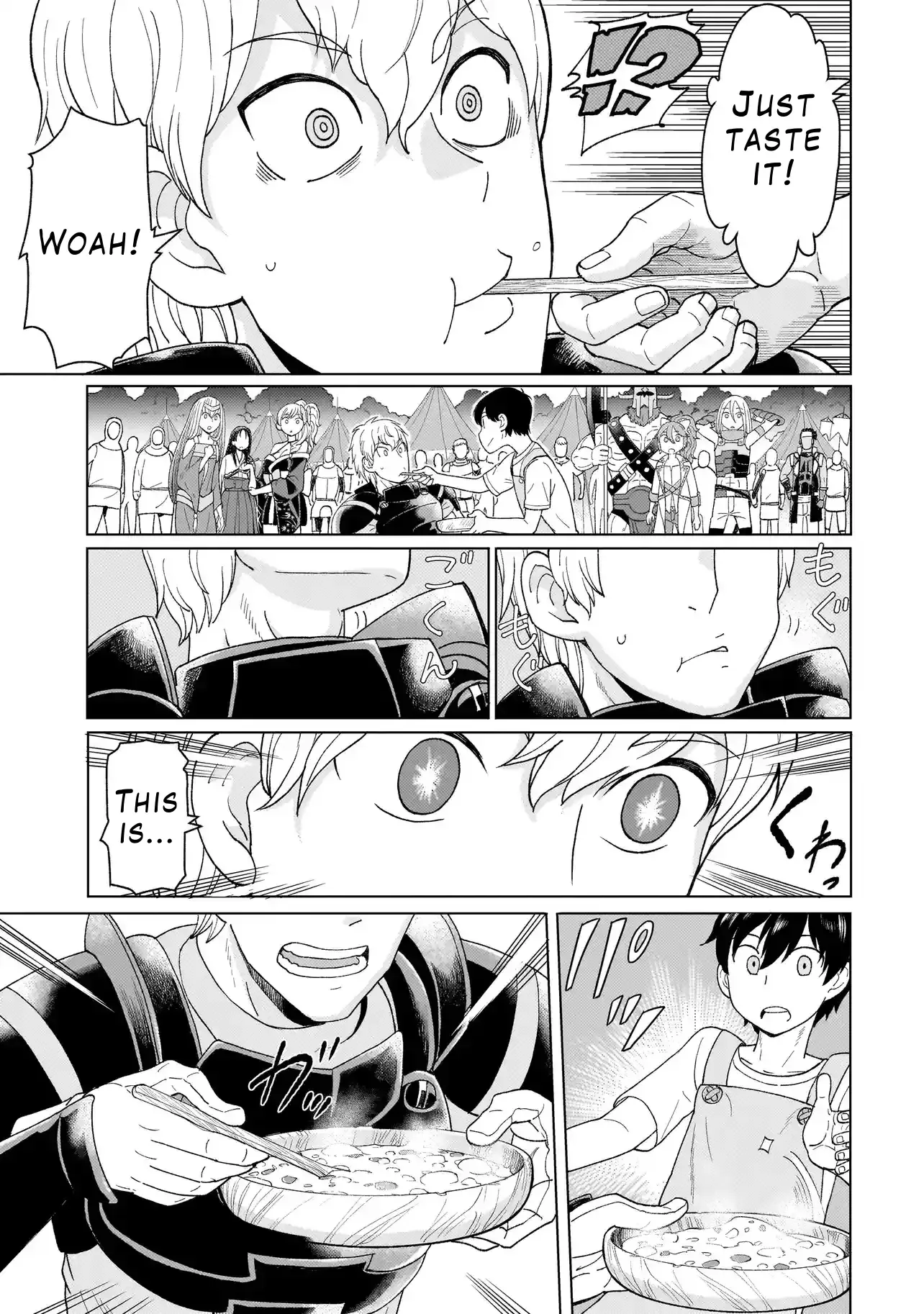 Youheidan no Ryouriban Chapter 1 page 45