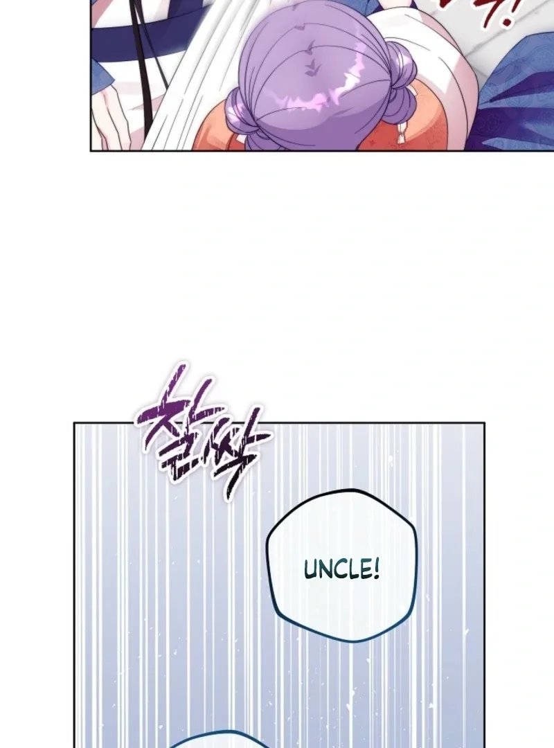 The Time-limited Baby Doctor Doesn’t Hide Her Smarts Chapter 2 page 94