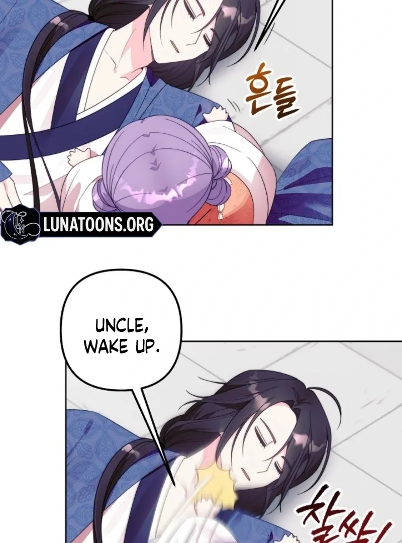 The Time-limited Baby Doctor Doesn’t Hide Her Smarts Chapter 2 page 93