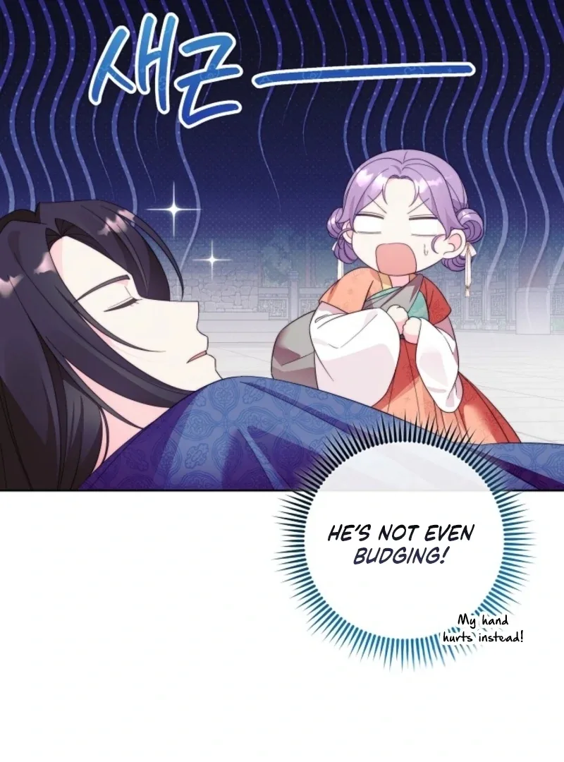The Time-limited Baby Doctor Doesn’t Hide Her Smarts Chapter 2 page 97