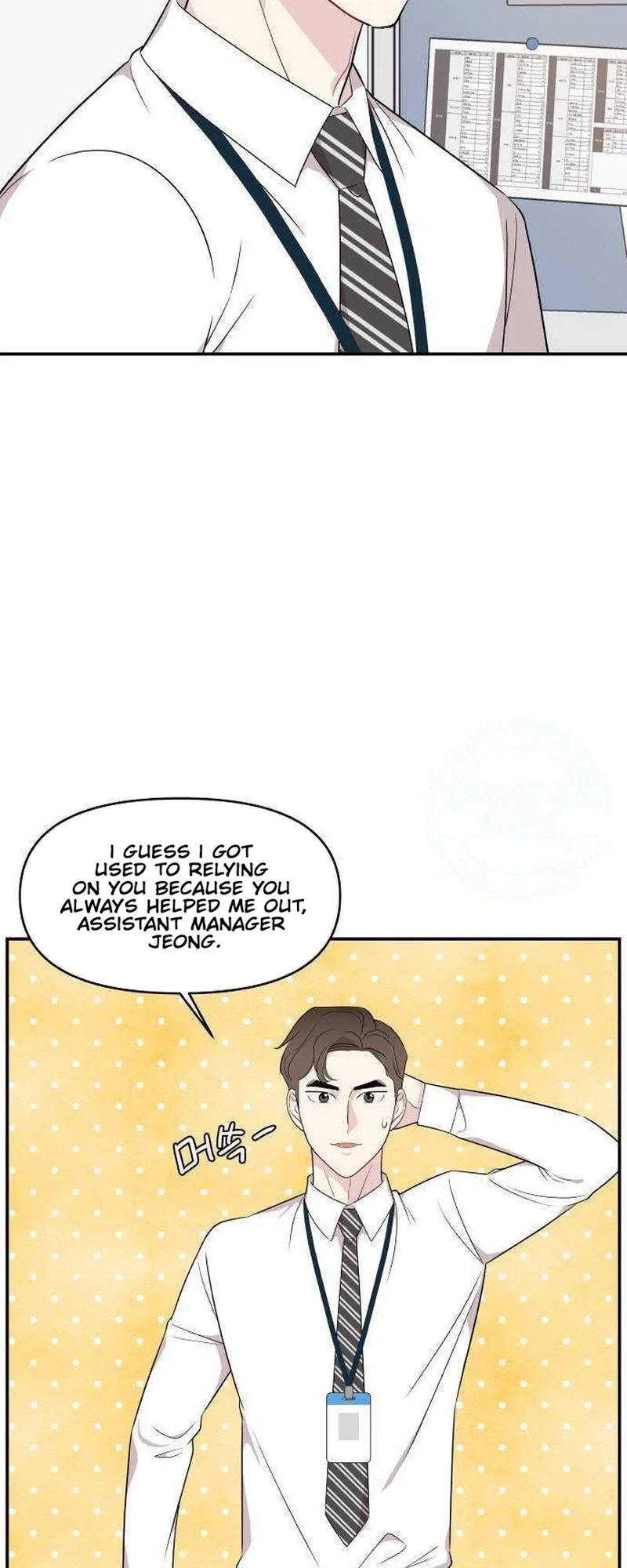 Relationship Chapter 35 page 11