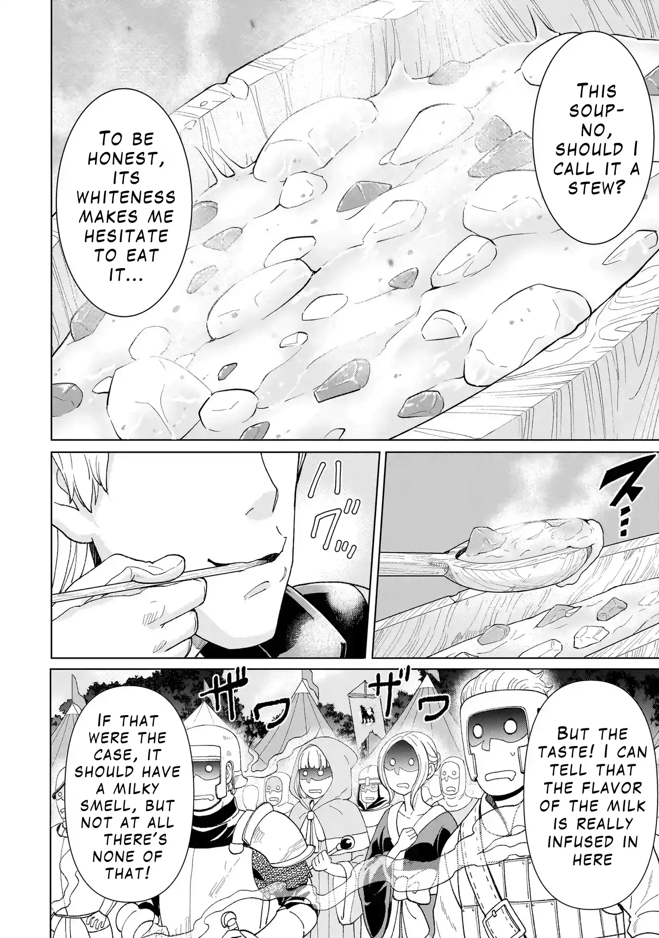 Youheidan no Ryouriban Chapter 1 page 50