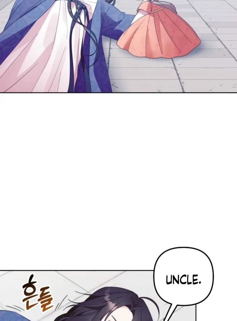 The Time-limited Baby Doctor Doesn’t Hide Her Smarts Chapter 2 page 92