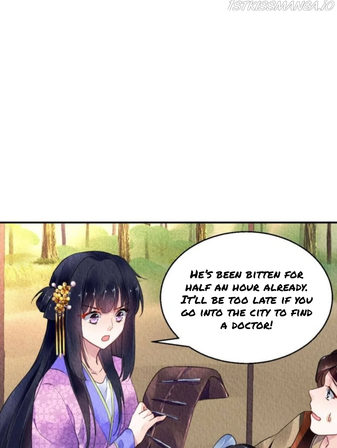 The Revenge Of Danzhu Chapter 64.5 page 1