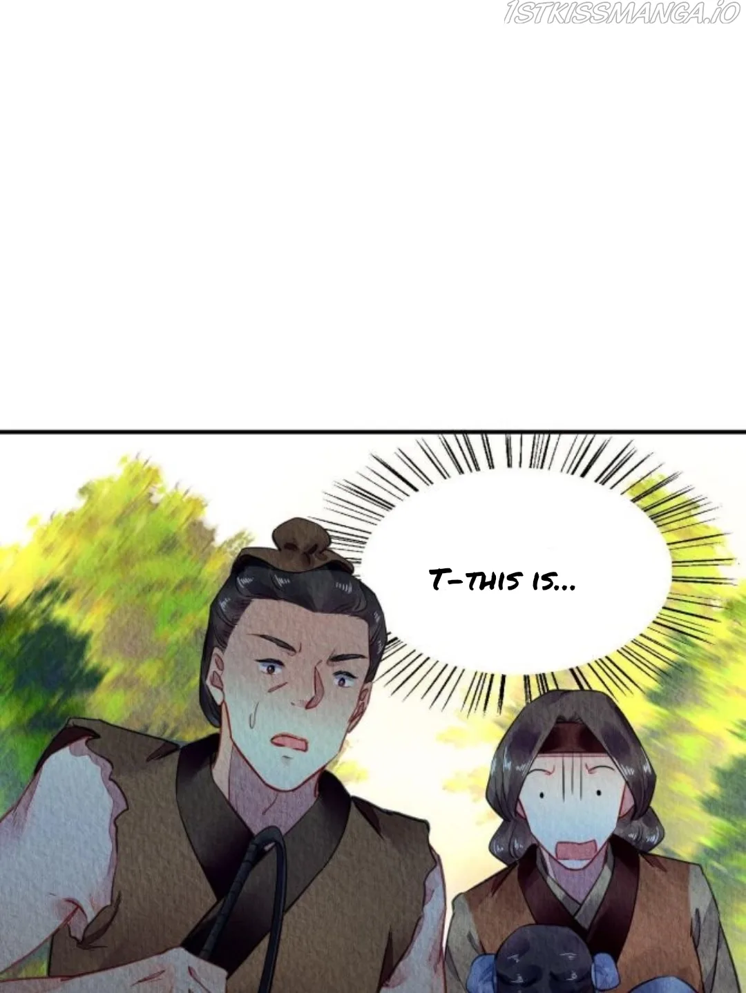 The Revenge Of Danzhu Chapter 64.5 page 10