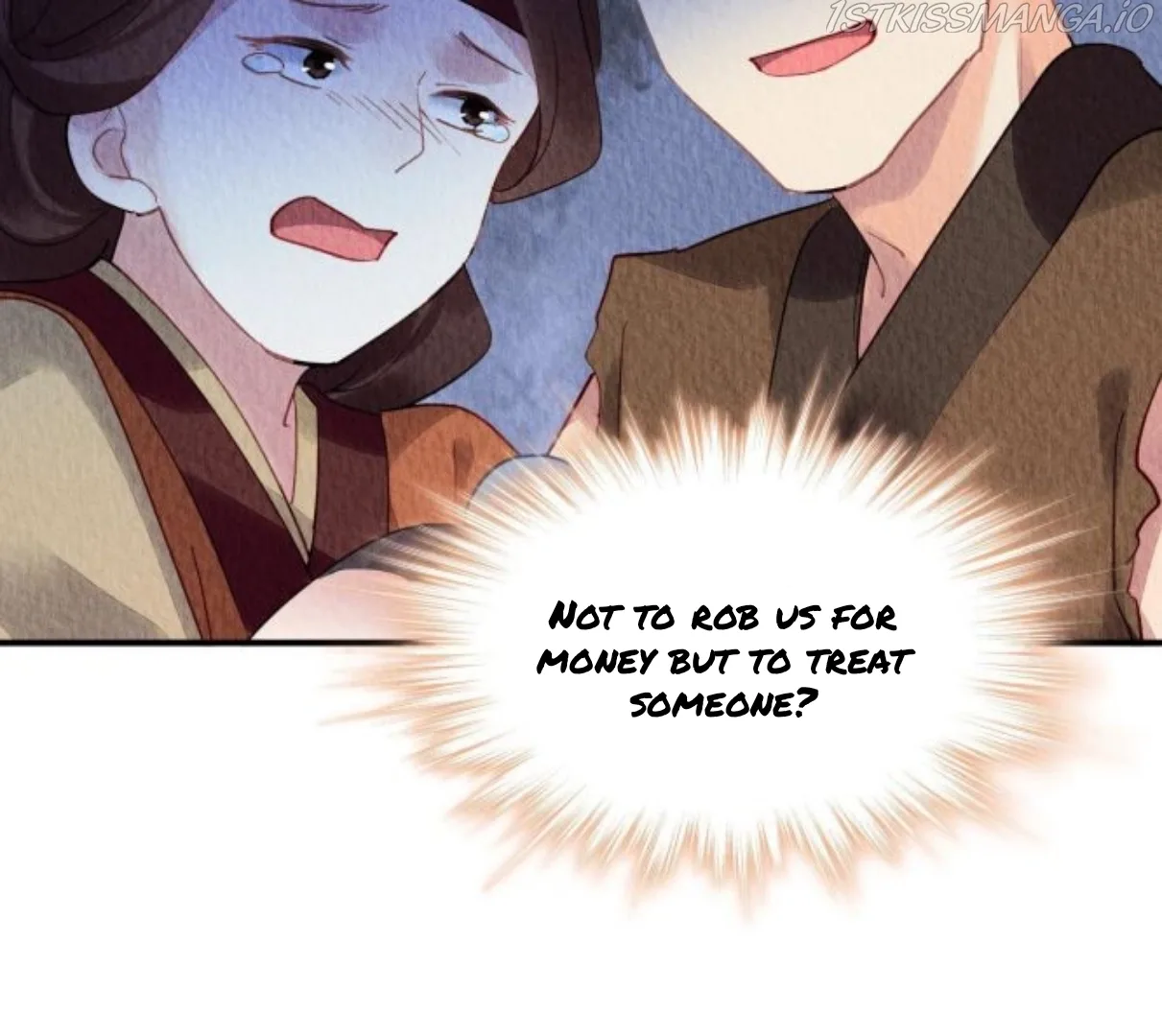 The Revenge Of Danzhu Chapter 64.5 page 18