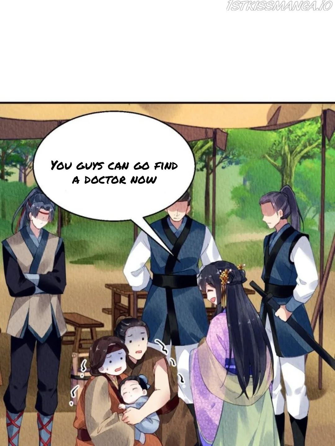 The Revenge Of Danzhu Chapter 64.5 page 16