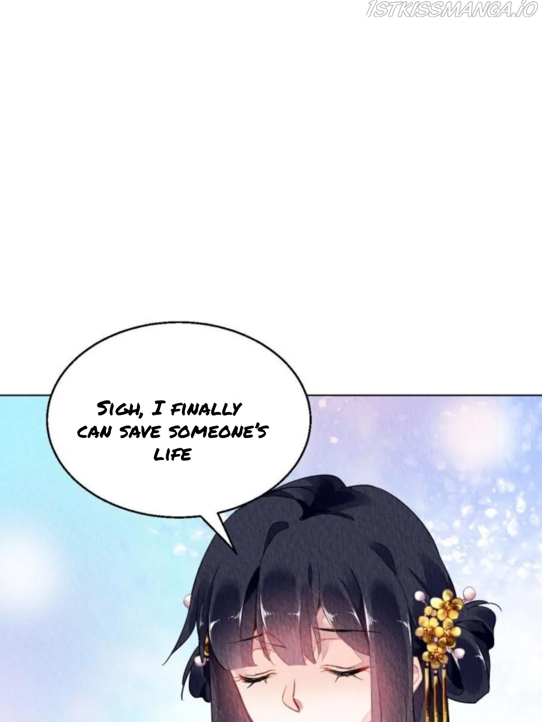 The Revenge Of Danzhu Chapter 64.5 page 22
