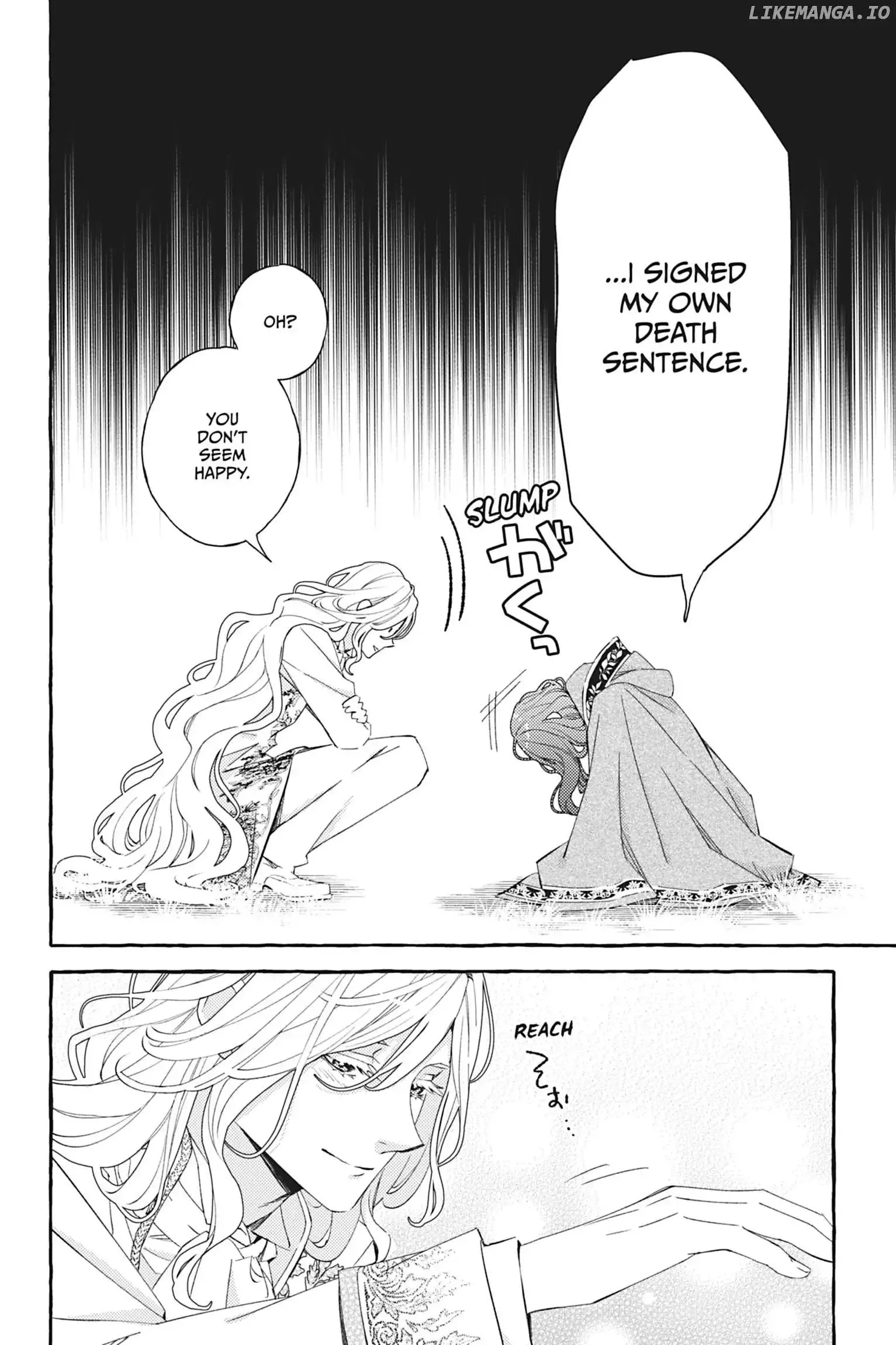 My Contract With the Apothecary Monster Chapter 2 page 7