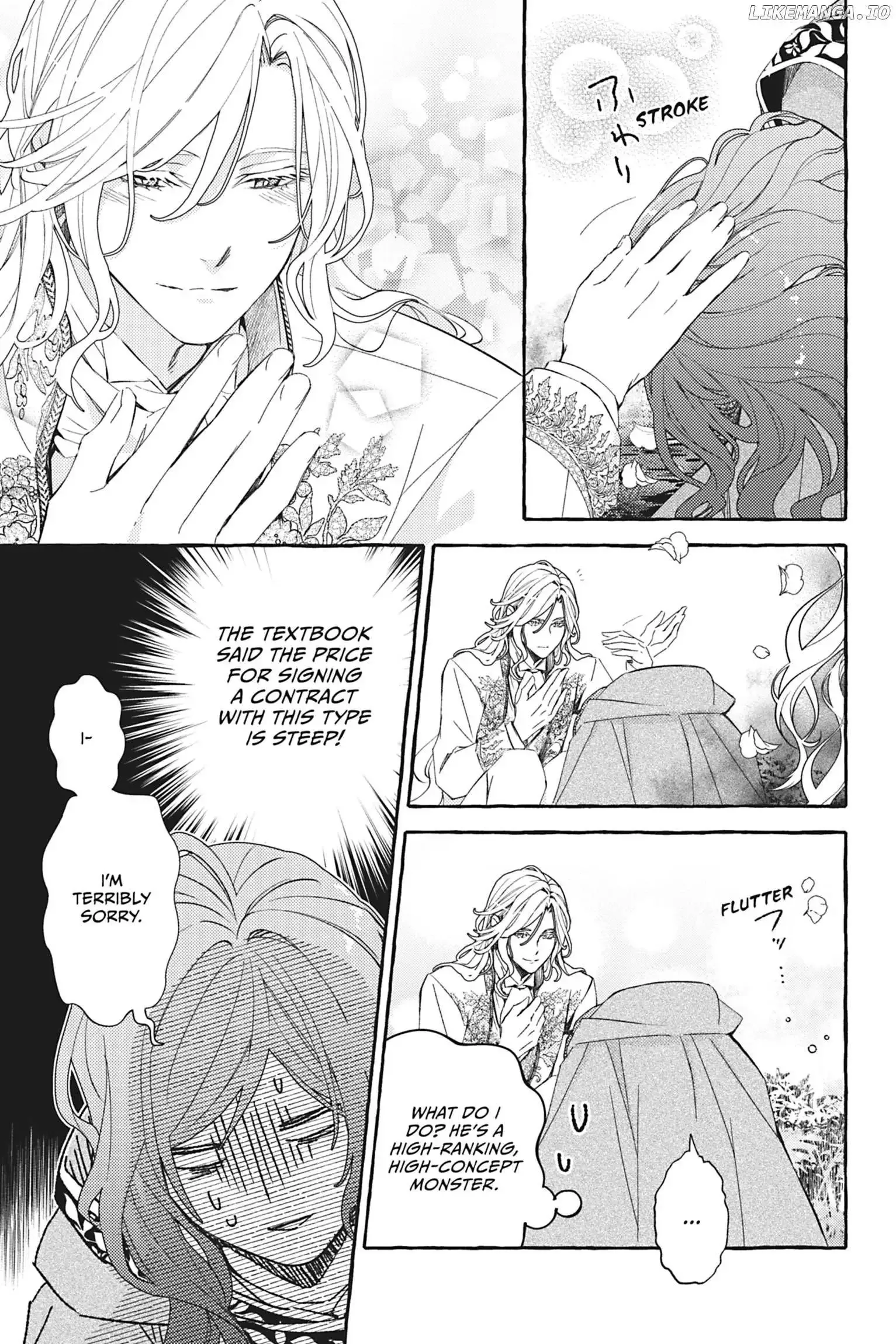 My Contract With the Apothecary Monster Chapter 2 page 8